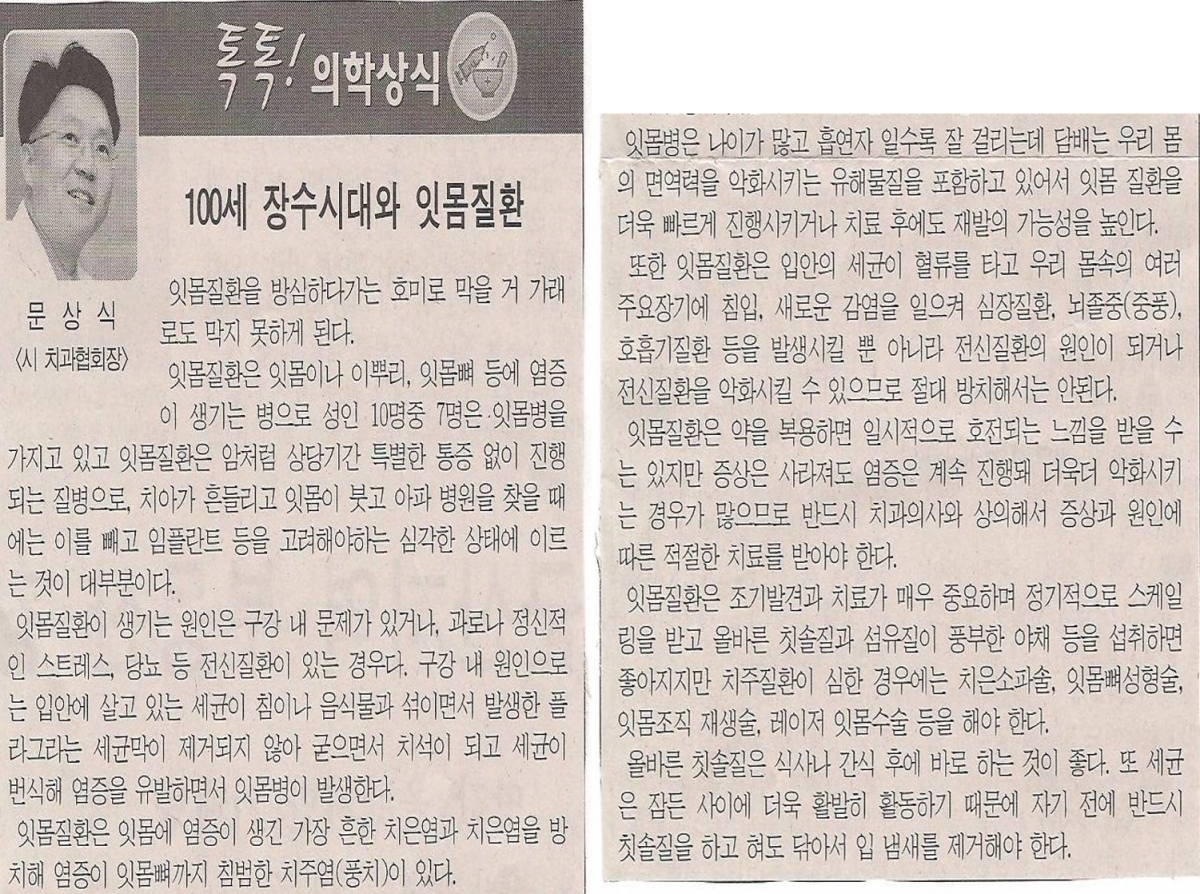 6accaeb4ead7fd92ab9ad65308c755ec_1651628009_3552.png